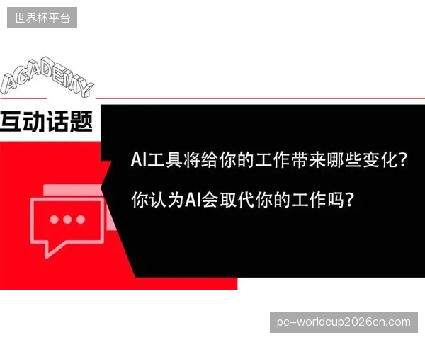 超过83%的数字藏品平台在合规审查中被淘汰，标志着行业野蛮生长阶段的结束